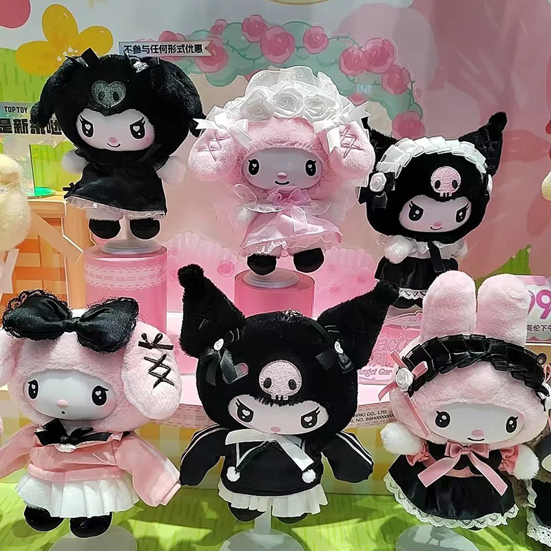 Smart Garden Storage - Véritable Toptoy Sanrio personnages ange jardin